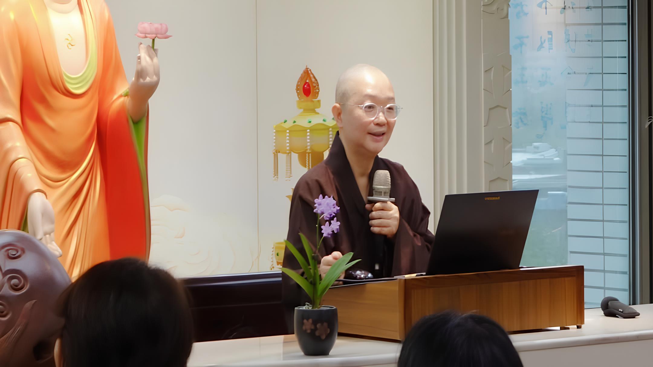 淨土宗彌陀淨苑